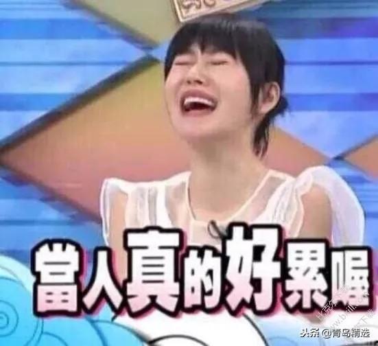 娱乐圈白鹿吃瓜事件视频,揭秘幕后真相与网友热议